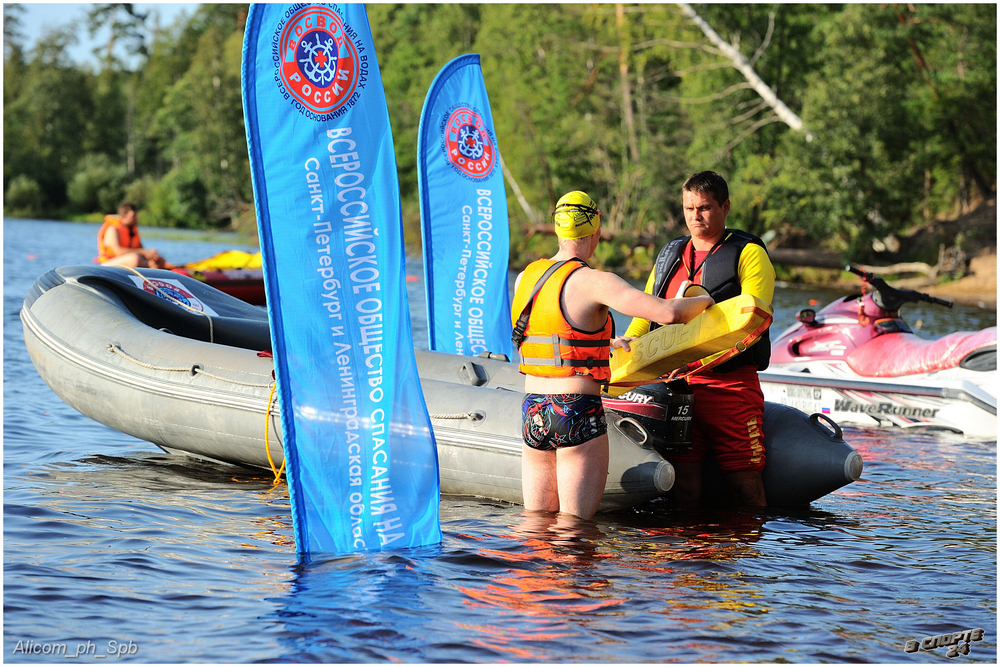 #ВПИТЕРЕПЛЫТЬ 6.0 18 августа 2024 года 